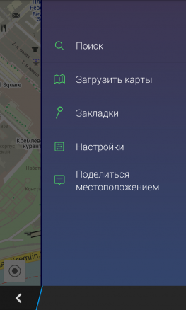 MapsWithMe menu